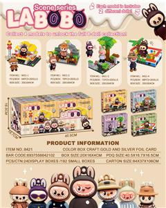 Puzzle - OBL10364289