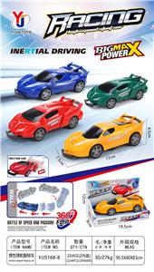 Inertia series - OBL10364291