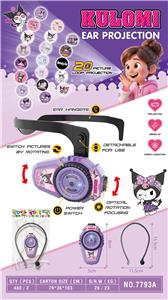 Kaleidoscope/Camera - OBL10364296