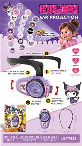 Kaleidoscope/Camera - OBL10364297