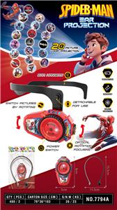 Kaleidoscope/Camera - OBL10364298