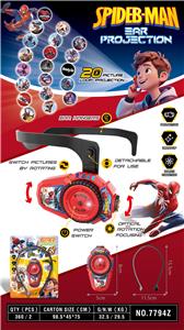 Kaleidoscope/Camera - OBL10364299