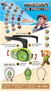 Kaleidoscope/Camera - OBL10364300