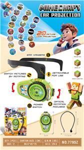 Kaleidoscope/Camera - OBL10364301