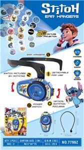 Kaleidoscope/Camera - OBL10364303