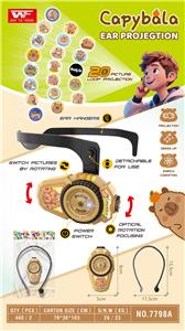 Kaleidoscope/Camera - OBL10364306