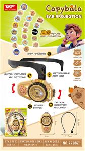 Kaleidoscope/Camera - OBL10364307