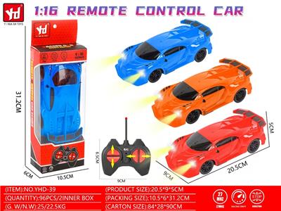 Remote control cars / tanks - OBL10364309