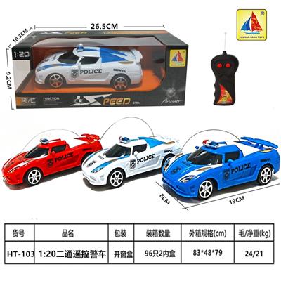 Remote control cars / tanks - OBL10364326