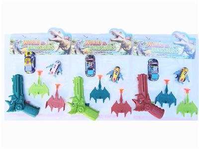 Soft bullet gun / Table Tennis gun - OBL10364352