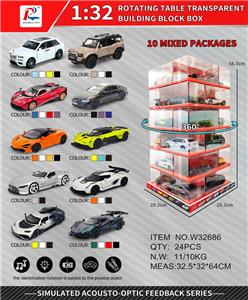Die-cast toys - OBL10364389