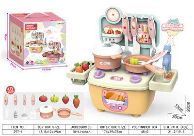 Kitchenware / tableware / tea - OBL10364394