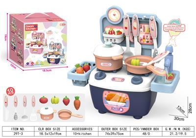 Kitchenware / tableware / tea - OBL10364396