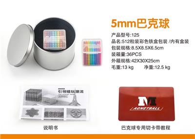 Puzzle - OBL10364403