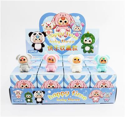 Otherdoll - OBL10364412