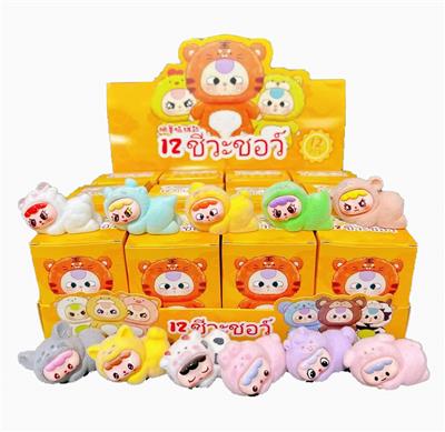 Otherdoll - OBL10364415