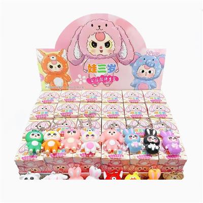 Otherdoll - OBL10364469