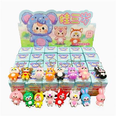 Otherdoll - OBL10364472