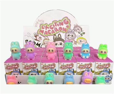 Otherdoll - OBL10364524