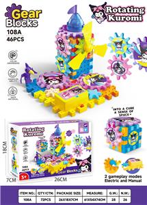 Puzzle - OBL10364528