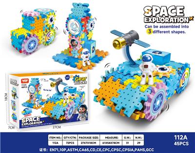 Puzzle - OBL10364532