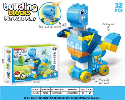 Puzzle - OBL10364537