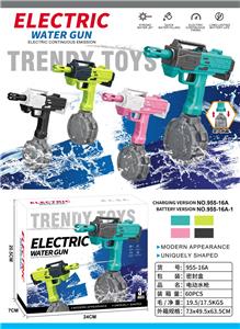 UZI电动水枪(充电款） - OBL10364541