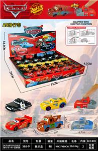 24只AB汽车总动员滑行车+4个发射器 - OBL10364573