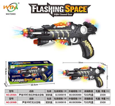 Electric gun - OBL10364599