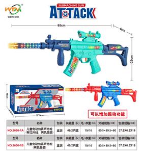 Electric gun - OBL10364606