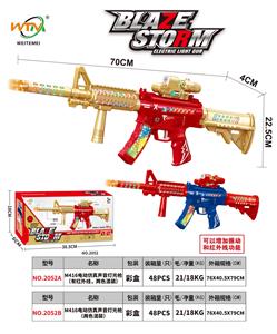 Electric gun - OBL10364612