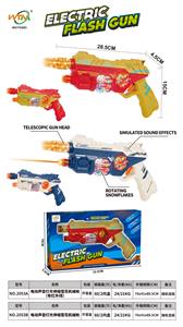 Electric gun - OBL10364614