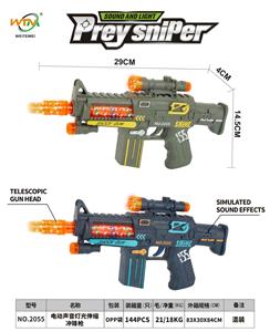 Electric gun - OBL10364616
