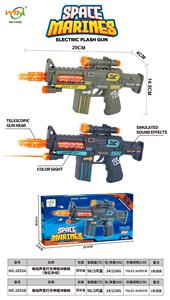 Electric gun - OBL10364617