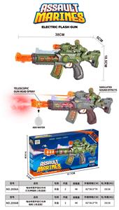 Electric gun - OBL10364622