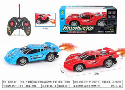 Remote control cars / tanks - OBL10364628