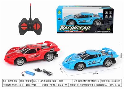 Remote control cars / tanks - OBL10364629