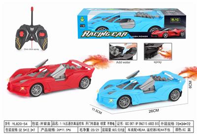 1:16五通仿真遥控车 开门布嘉迪   不带电 喷雾 - OBL10364634