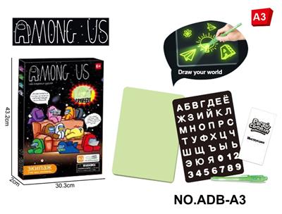 WordPad - OBL10364649