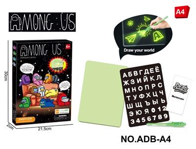 WordPad - OBL10364650