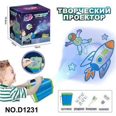 WordPad - OBL10364674