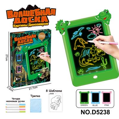 WordPad - OBL10364693