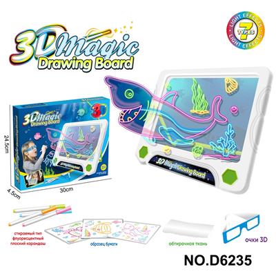 WordPad - OBL10364698