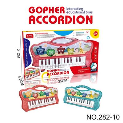 electronic organ - OBL10364709