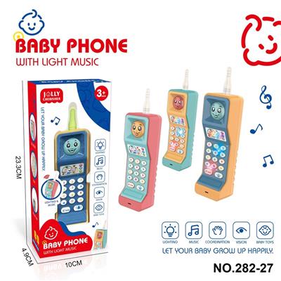 Toyphone/interphone - OBL10364730
