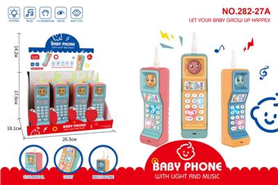 Toyphone/interphone - OBL10364731