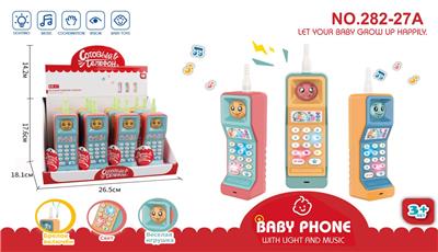 Toyphone/interphone - OBL10364732