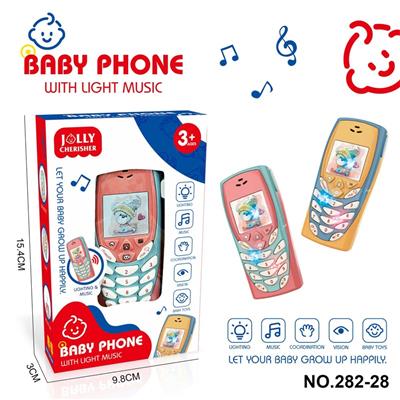 Toyphone/interphone - OBL10364733