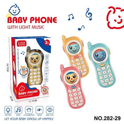 Toyphone/interphone - OBL10364736