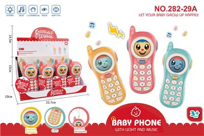 Toyphone/interphone - OBL10364738